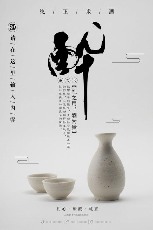 办理郡山女子大学毕业证